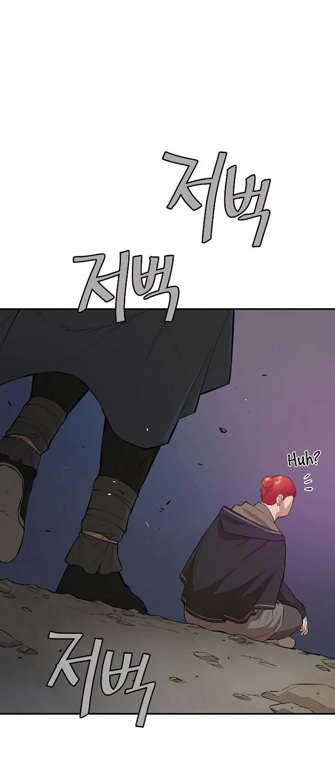 Villain Unrivaled Chapter 48 - halaman 61