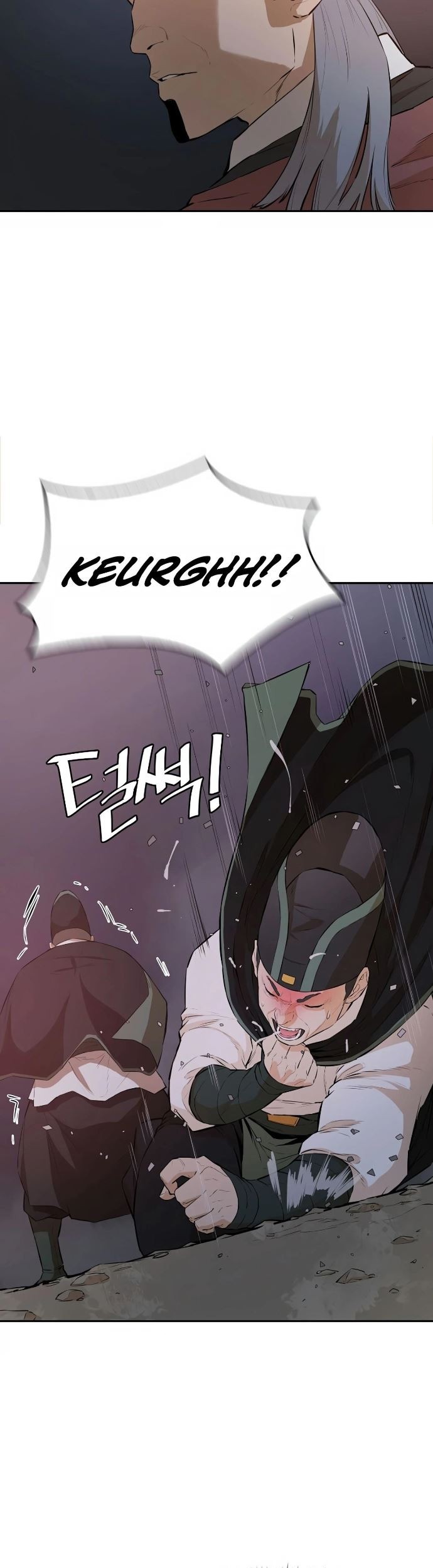 Villain Unrivaled Chapter 48 - halaman 7
