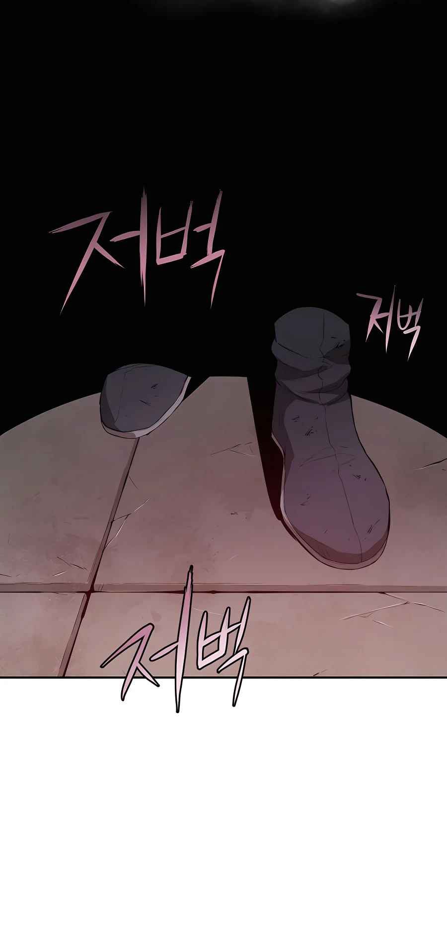 Villain Unrivaled Chapter 49 - halaman 51