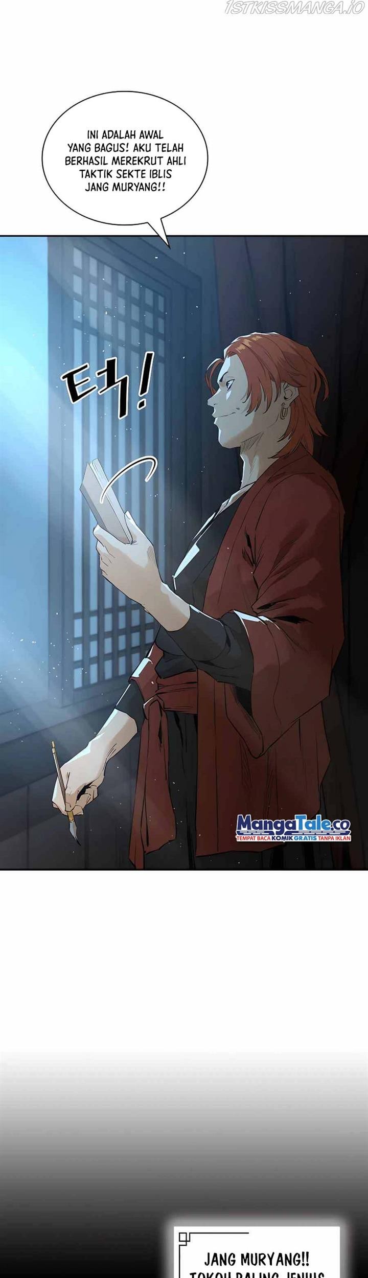 Villain Unrivaled Chapter 5 - halaman 17