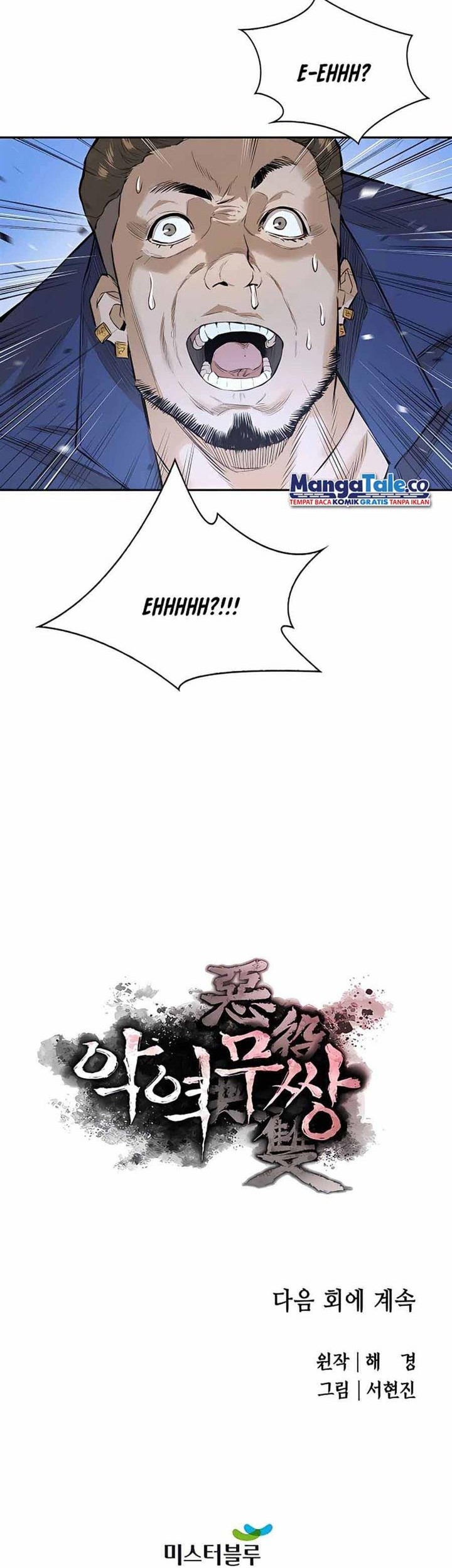 Villain Unrivaled Chapter 5 - halaman 64