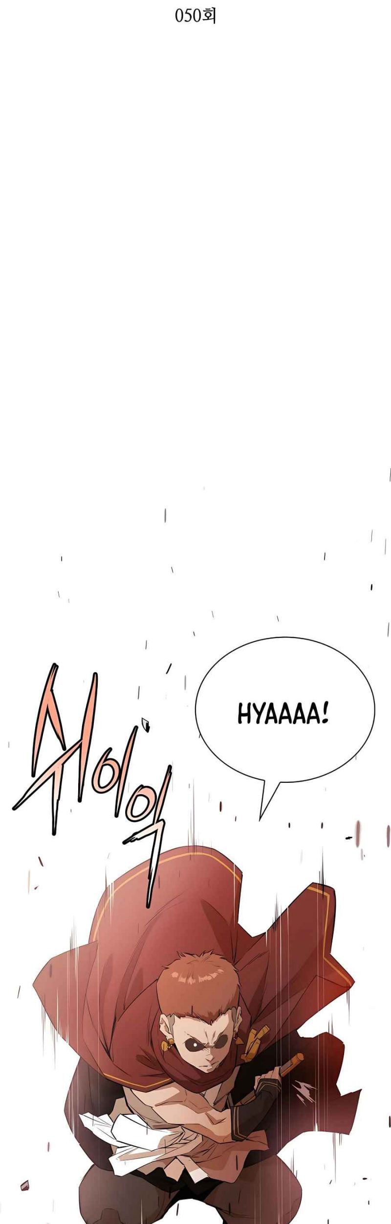 Villain Unrivaled Chapter 50 - halaman 11