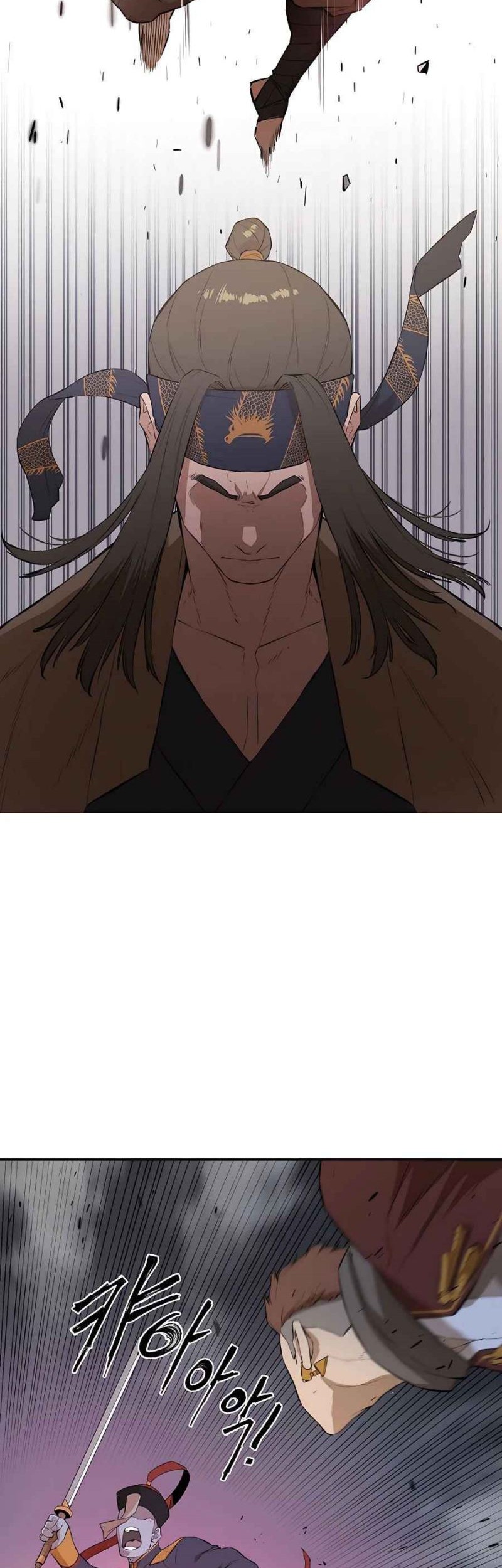 Villain Unrivaled Chapter 50 - halaman 12