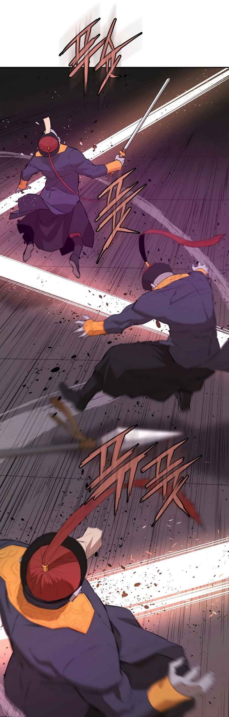 Villain Unrivaled Chapter 50 - halaman 14