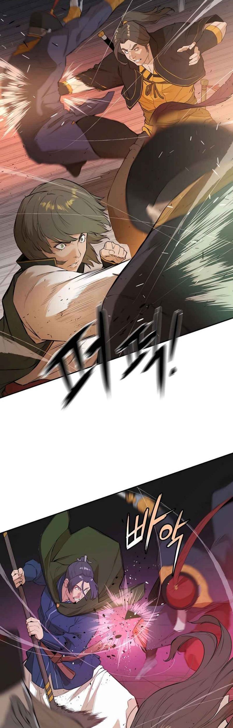 Villain Unrivaled Chapter 50 - halaman 20