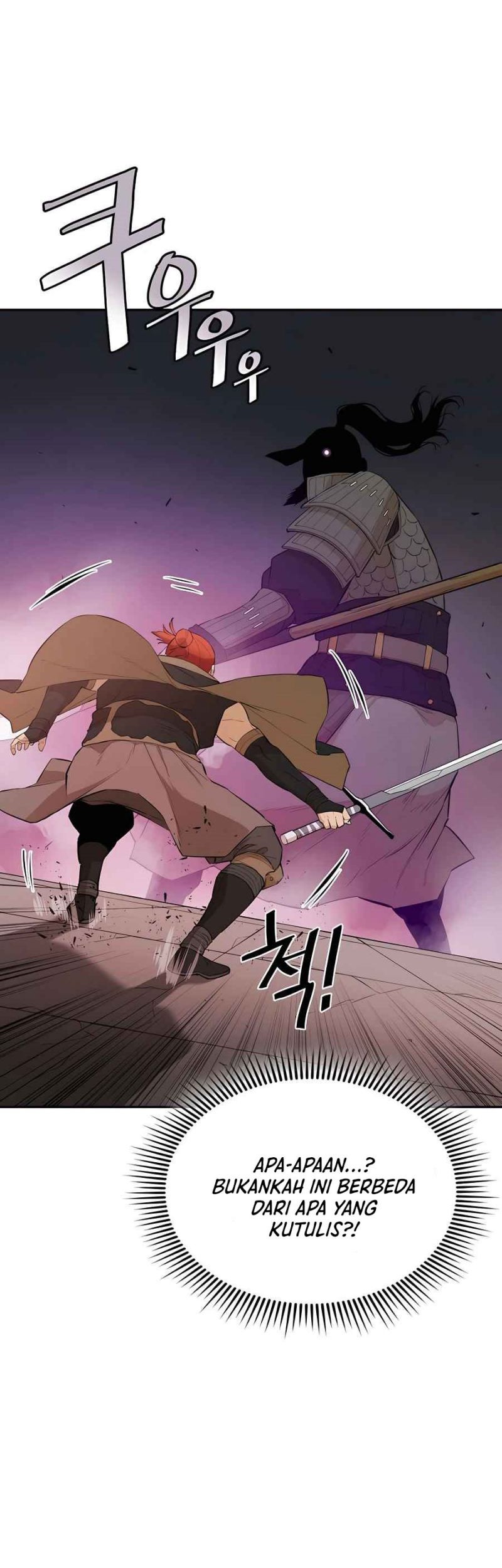 Villain Unrivaled Chapter 50 - halaman 25