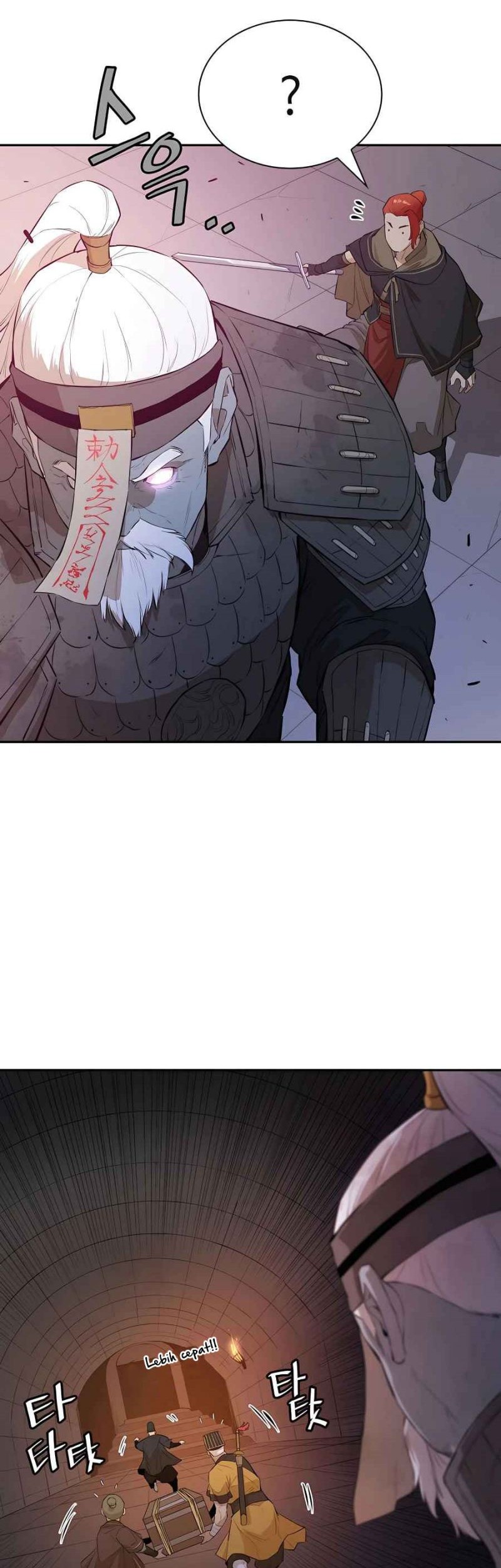 Villain Unrivaled Chapter 50 - halaman 26
