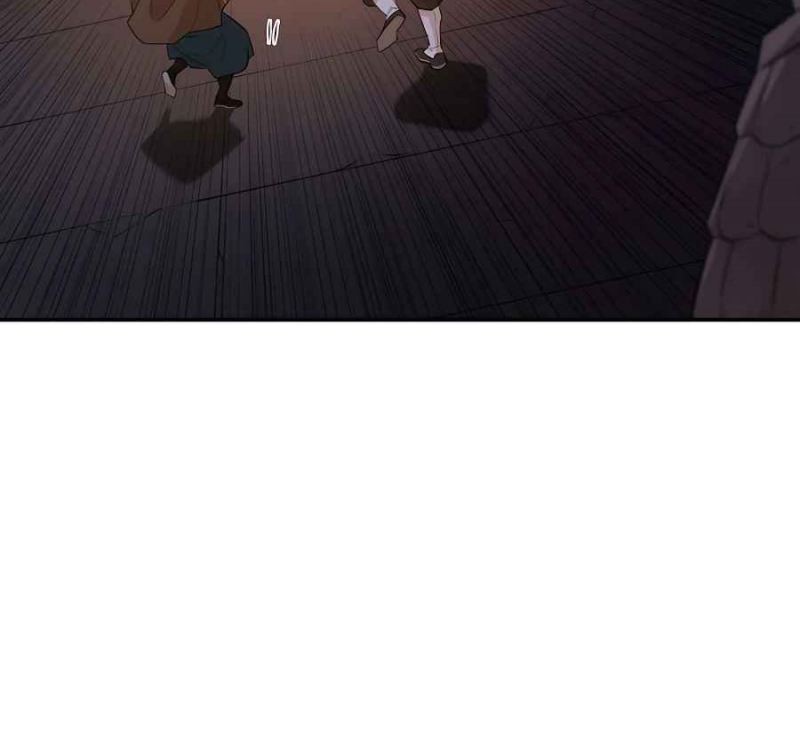 Villain Unrivaled Chapter 50 - halaman 27