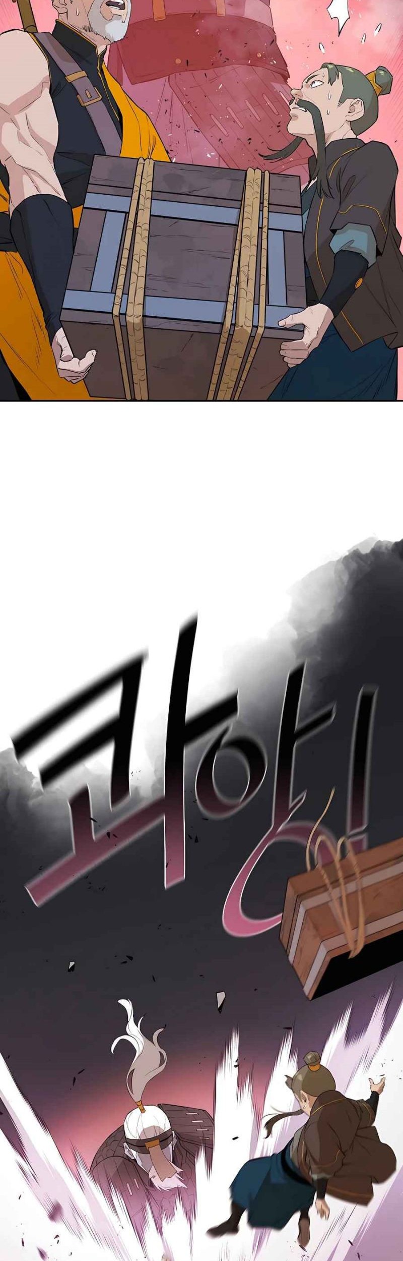 Villain Unrivaled Chapter 50 - halaman 29