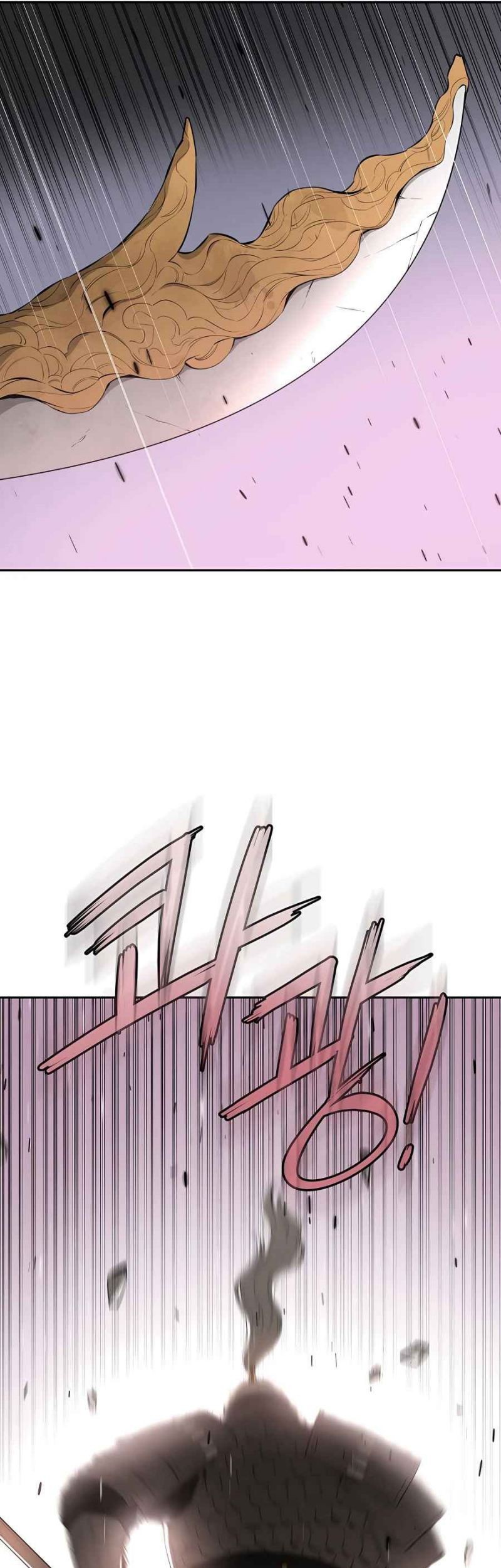 Villain Unrivaled Chapter 50 - halaman 33