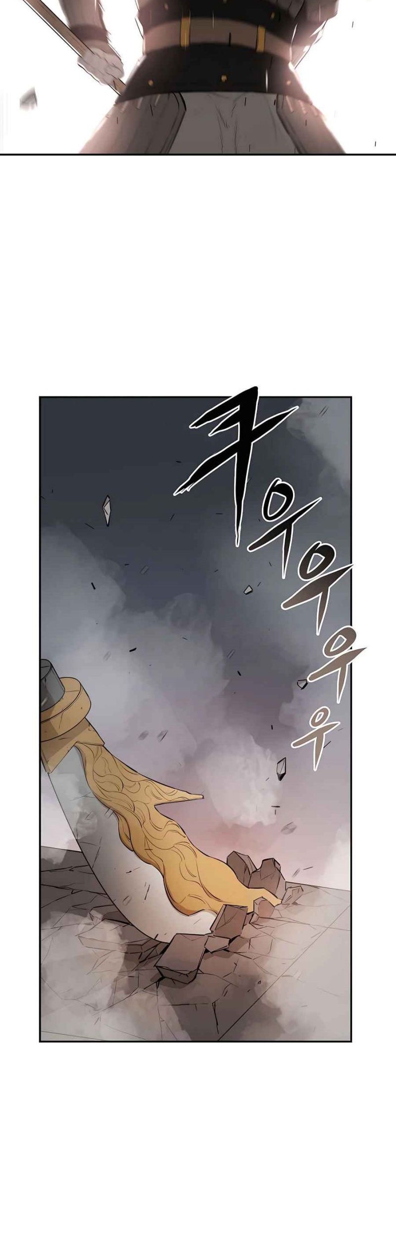 Villain Unrivaled Chapter 50 - halaman 34