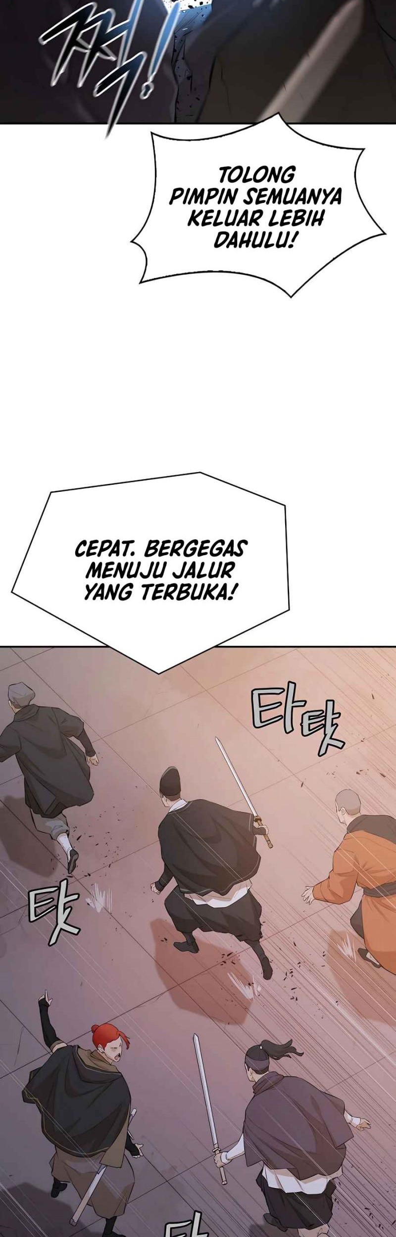 Villain Unrivaled Chapter 50 - halaman 39