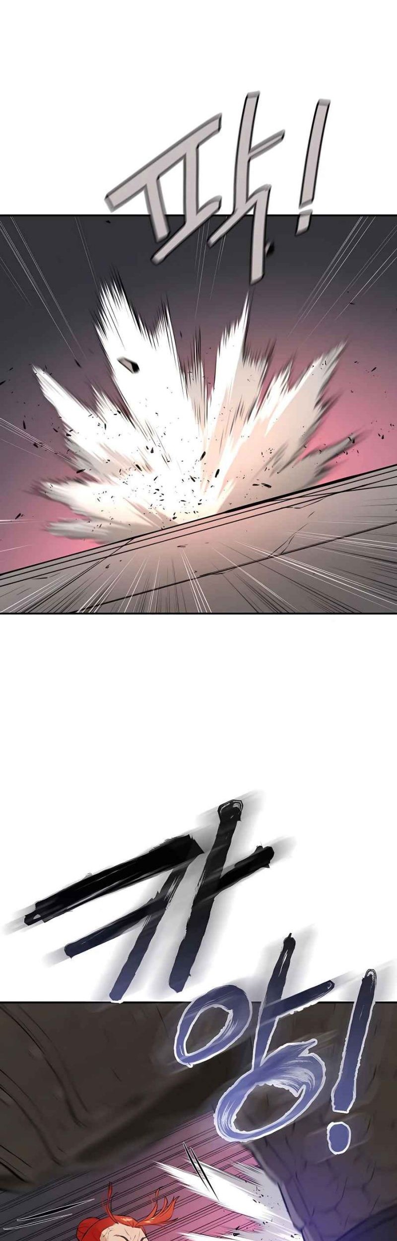 Villain Unrivaled Chapter 50 - halaman 44