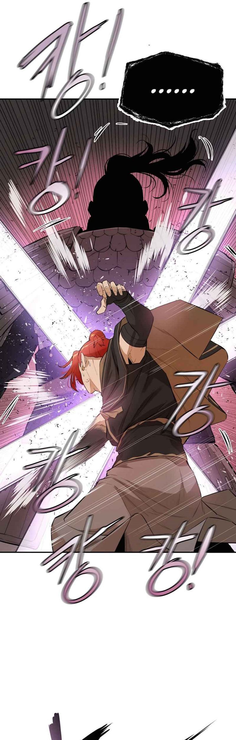 Villain Unrivaled Chapter 50 - halaman 47