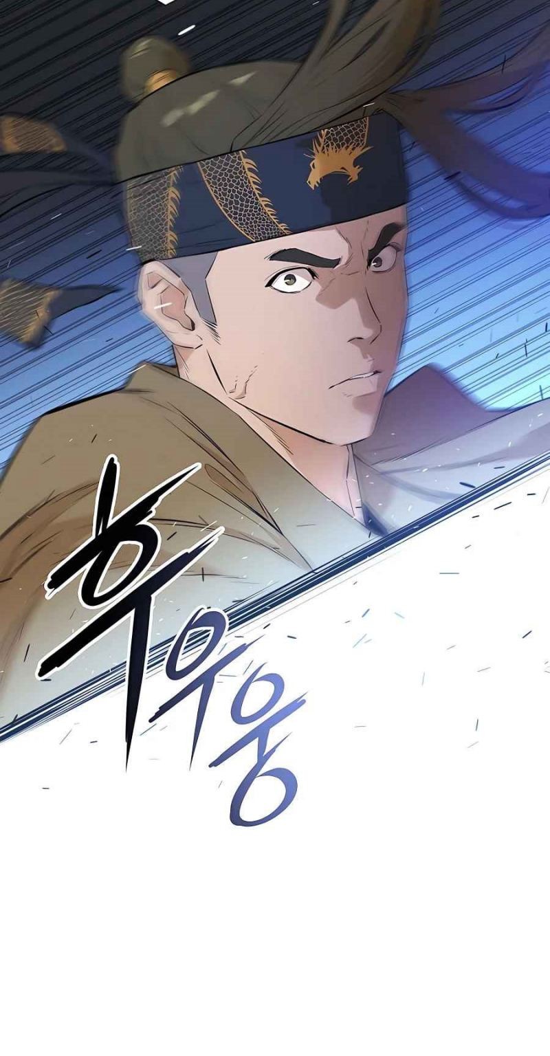 Villain Unrivaled Chapter 50 - halaman 5