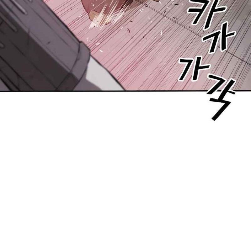 Villain Unrivaled Chapter 50 - halaman 55