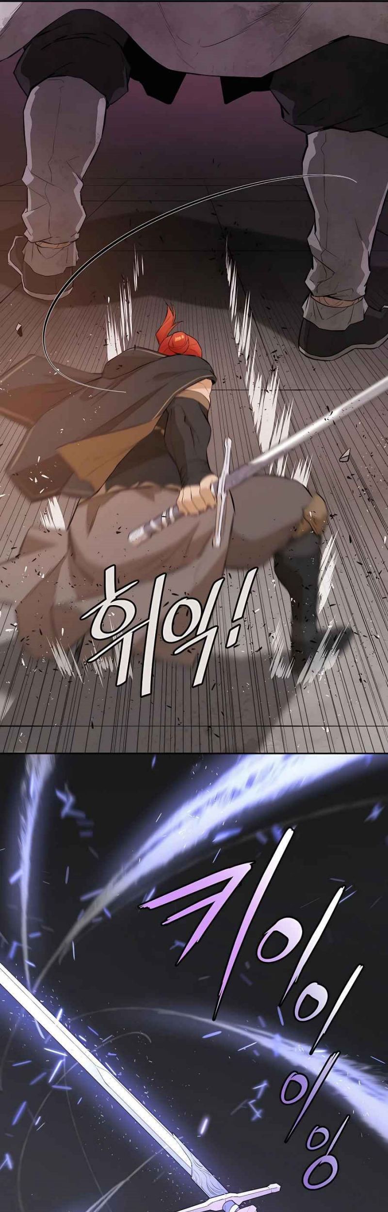 Villain Unrivaled Chapter 50 - halaman 56