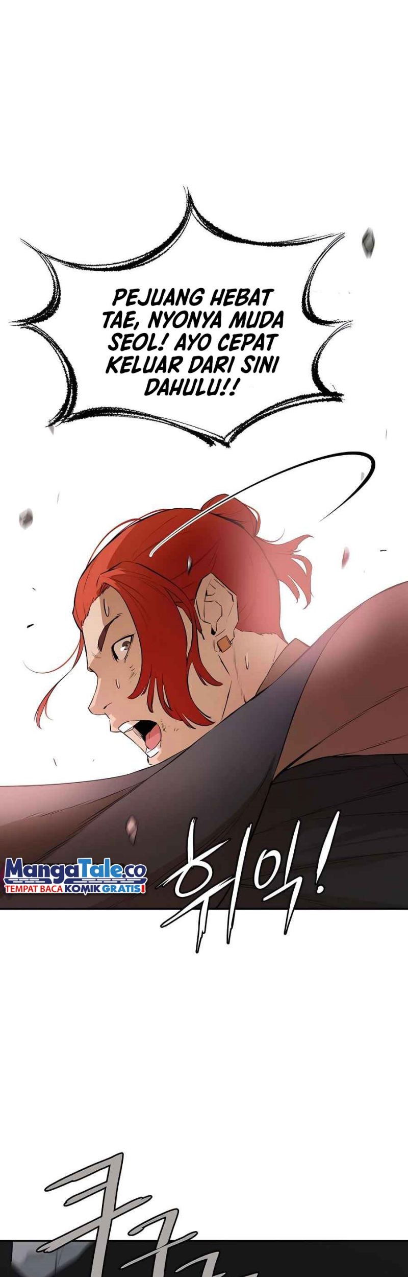 Villain Unrivaled Chapter 50 - halaman 68