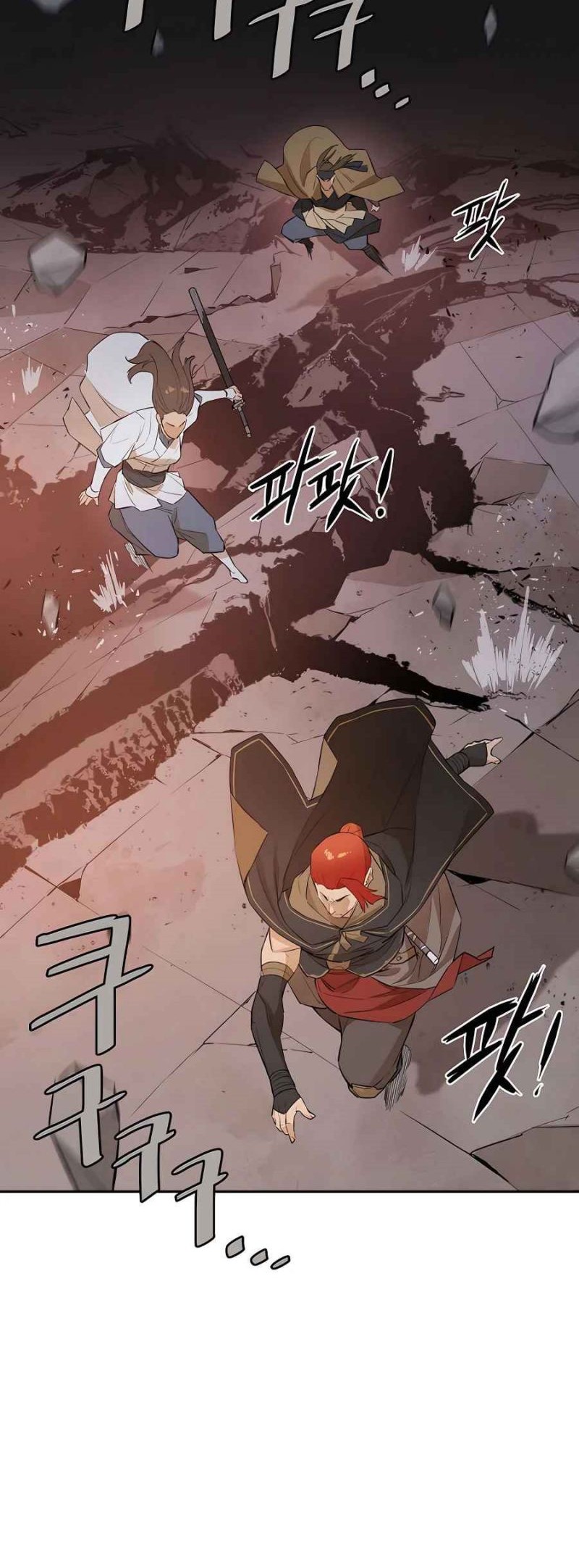 Villain Unrivaled Chapter 50 - halaman 69