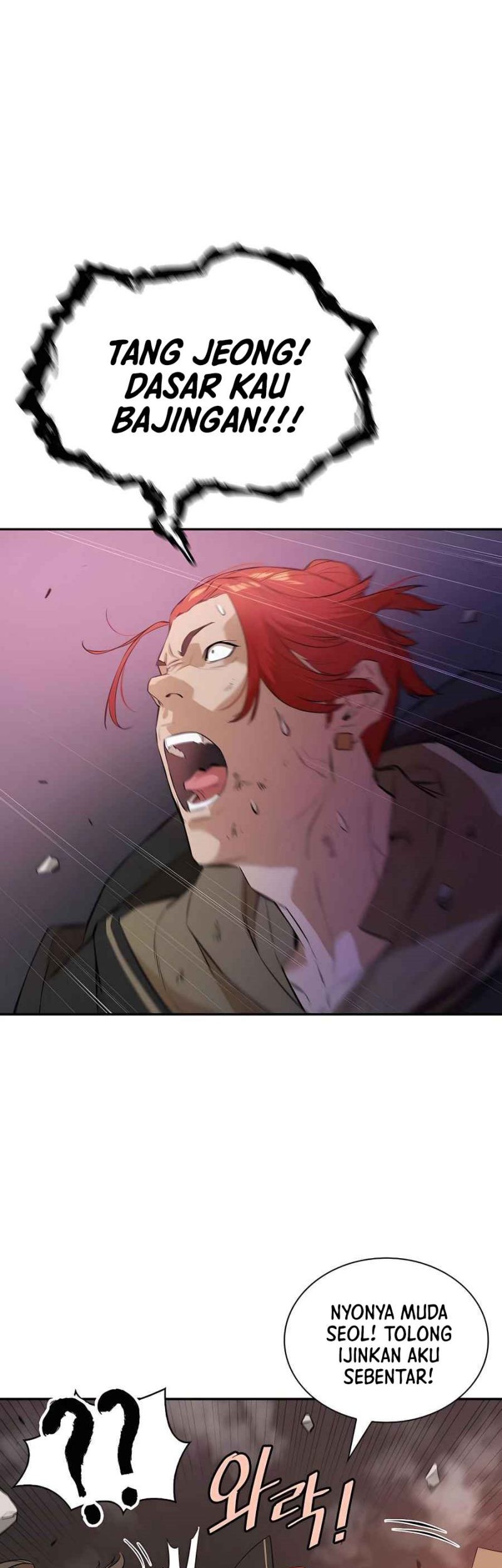 Villain Unrivaled Chapter 50 - halaman 72
