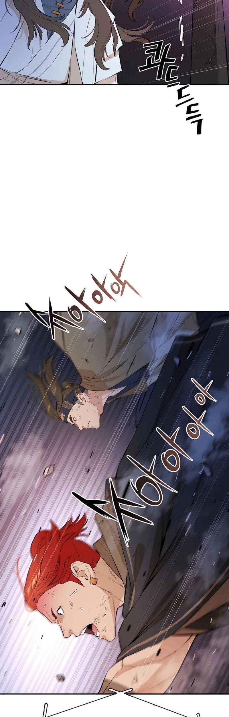 Villain Unrivaled Chapter 50 - halaman 77