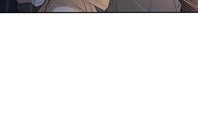 Villain Unrivaled Chapter 50 - halaman 79