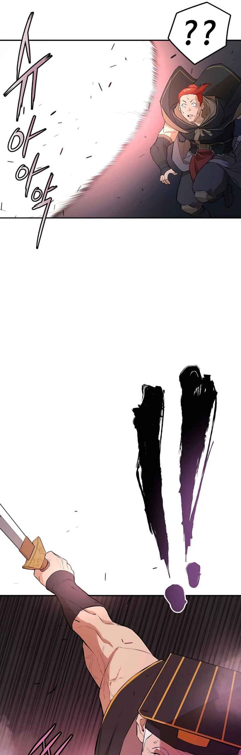 Villain Unrivaled Chapter 50 - halaman 80