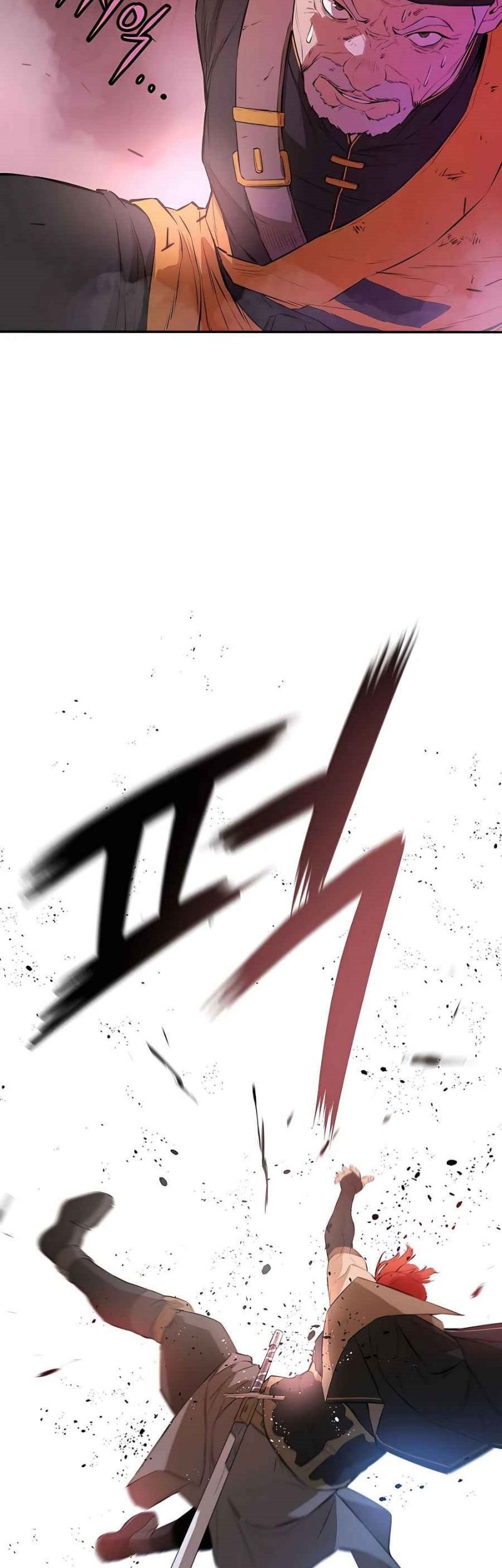 Villain Unrivaled Chapter 50 - halaman 81