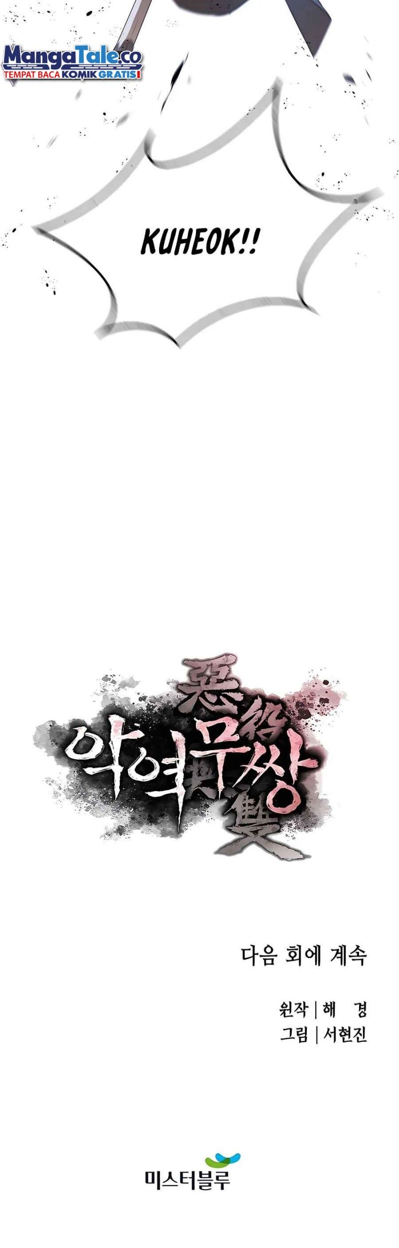 Villain Unrivaled Chapter 50 - halaman 82