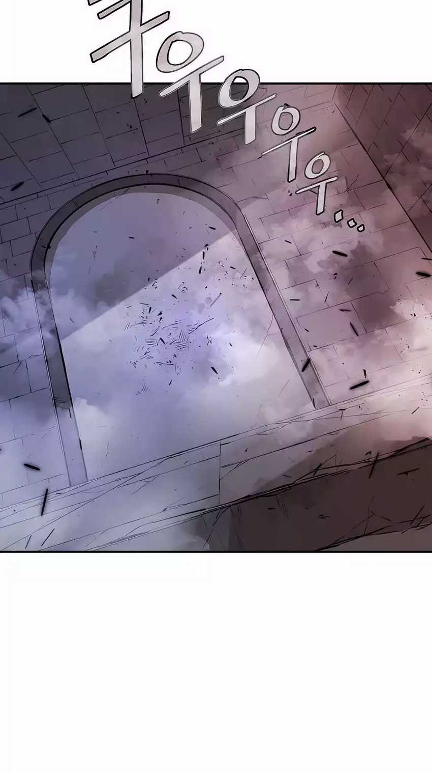 Villain Unrivaled Chapter 51 - halaman 10