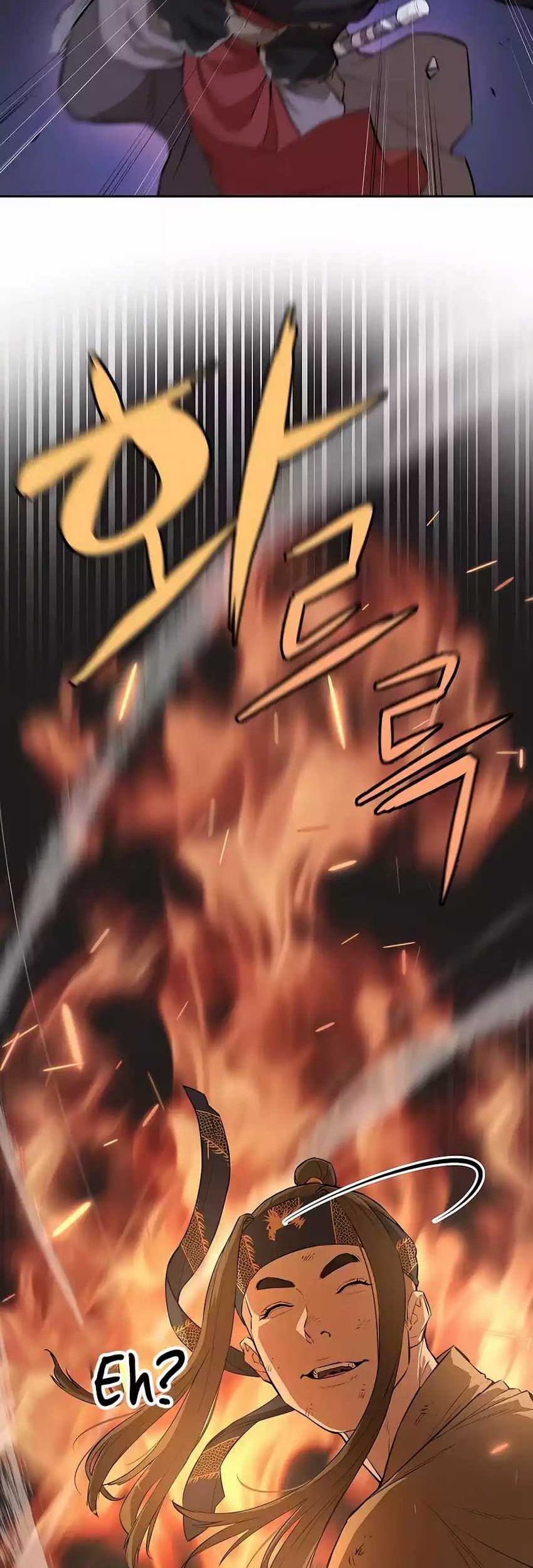 Villain Unrivaled Chapter 51 - halaman 54