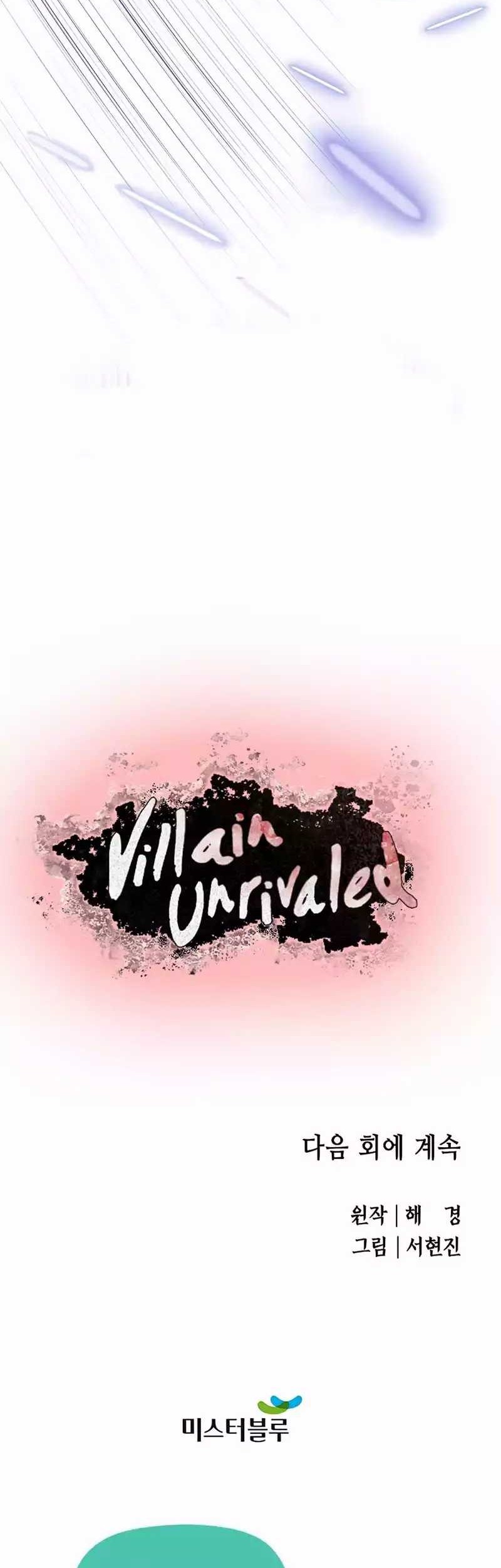 Villain Unrivaled Chapter 51 - halaman 59