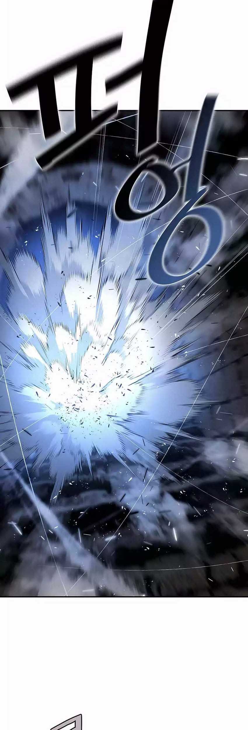 Villain Unrivaled Chapter 51 - halaman 9