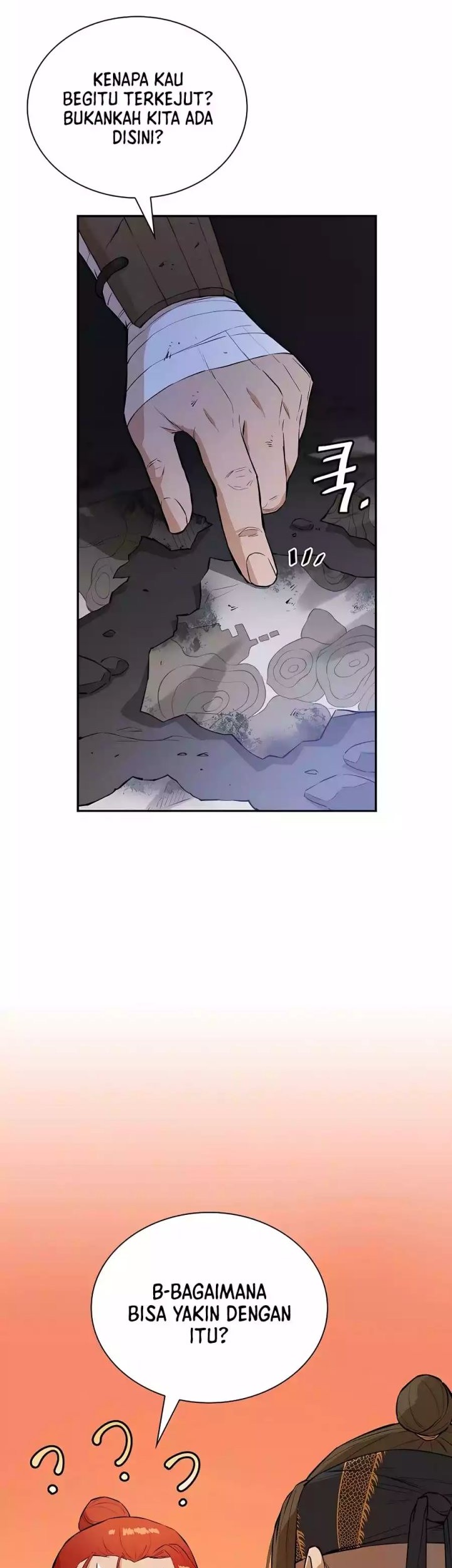 Villain Unrivaled Chapter 52 - halaman 12