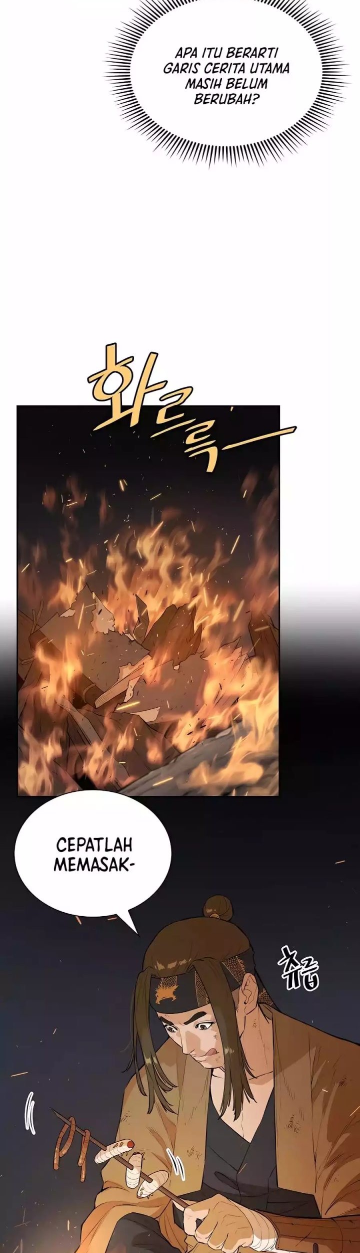 Villain Unrivaled Chapter 52 - halaman 24