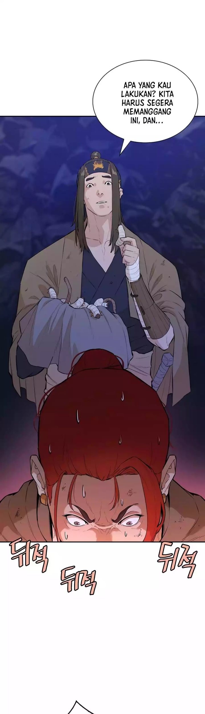 Villain Unrivaled Chapter 52 - halaman 6