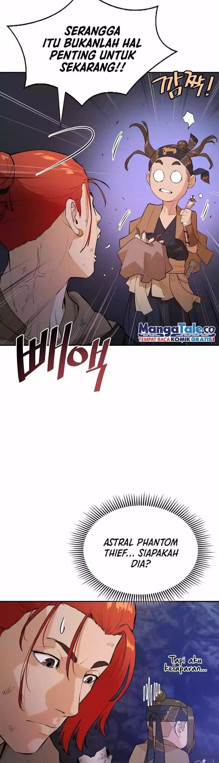 Villain Unrivaled Chapter 52 - halaman 7