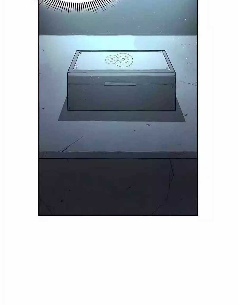 Villain Unrivaled Chapter 53 - halaman 50