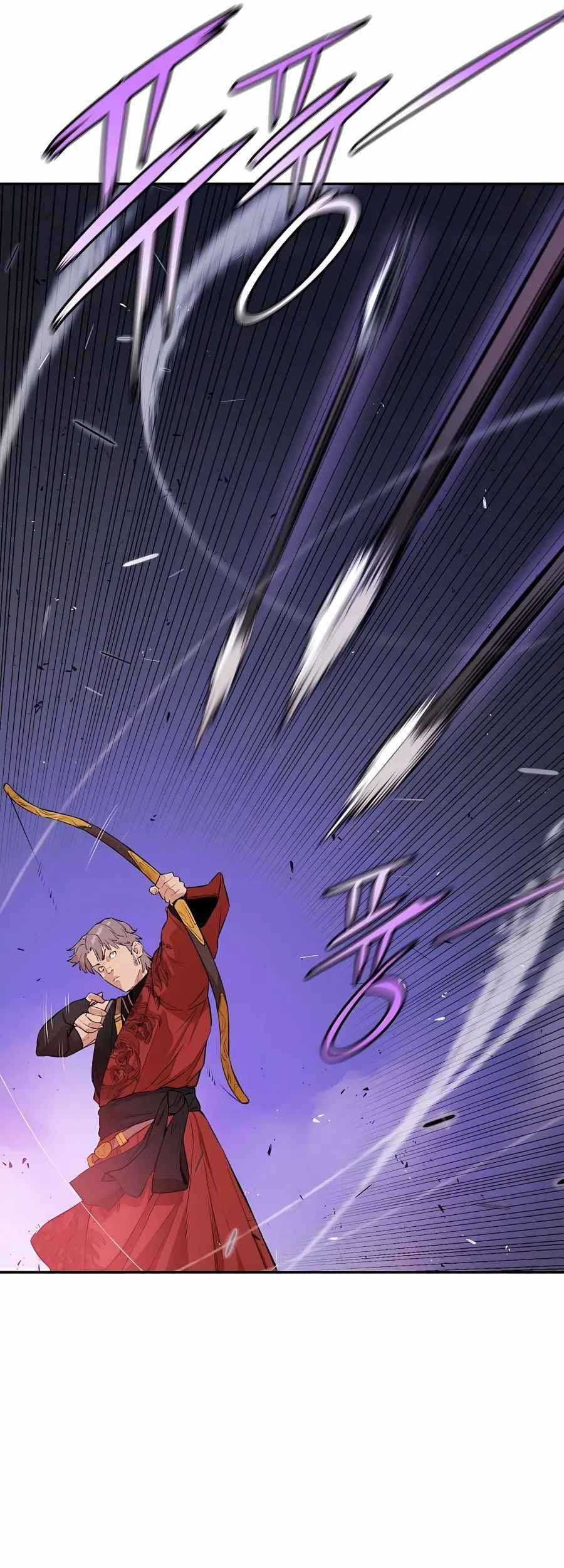 Villain Unrivaled Chapter 54 - halaman 12