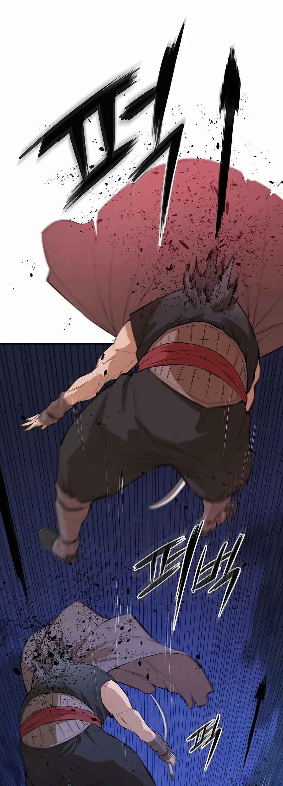 Villain Unrivaled Chapter 54 - halaman 13