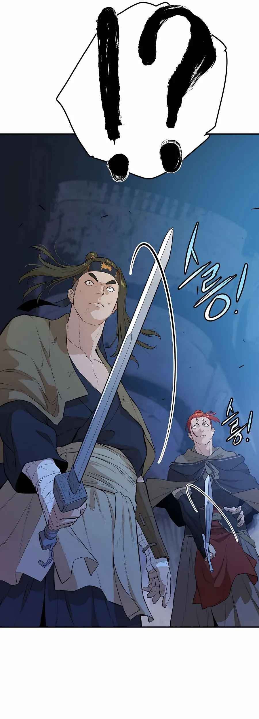 Villain Unrivaled Chapter 54 - halaman 51