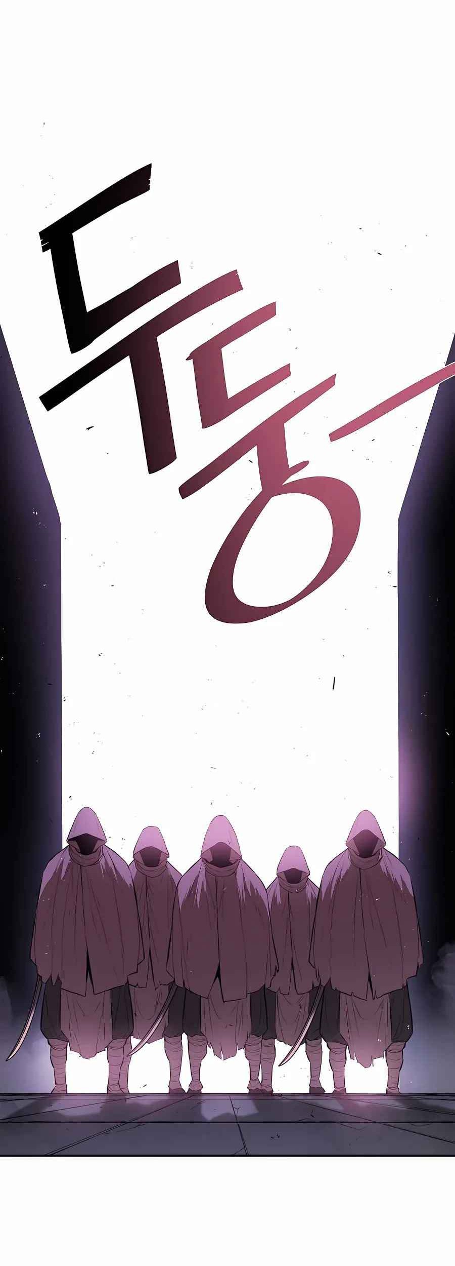 Villain Unrivaled Chapter 54 - halaman 54