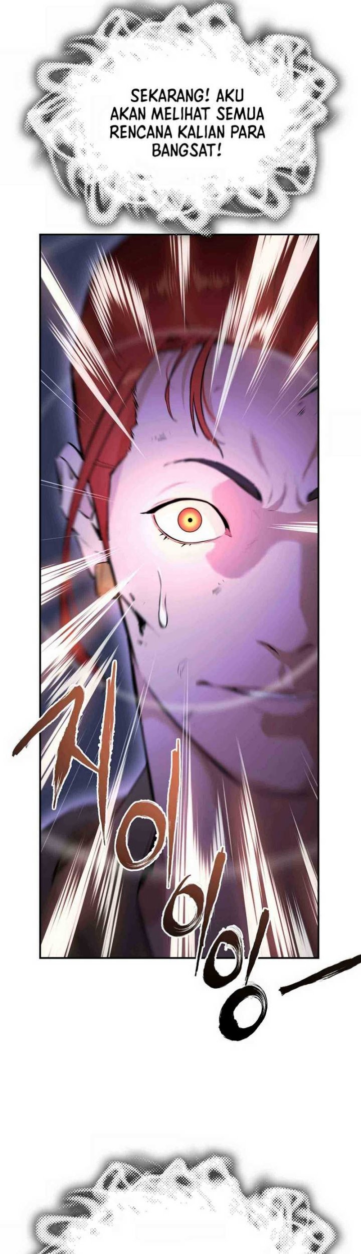 Villain Unrivaled Chapter 55 - halaman 23