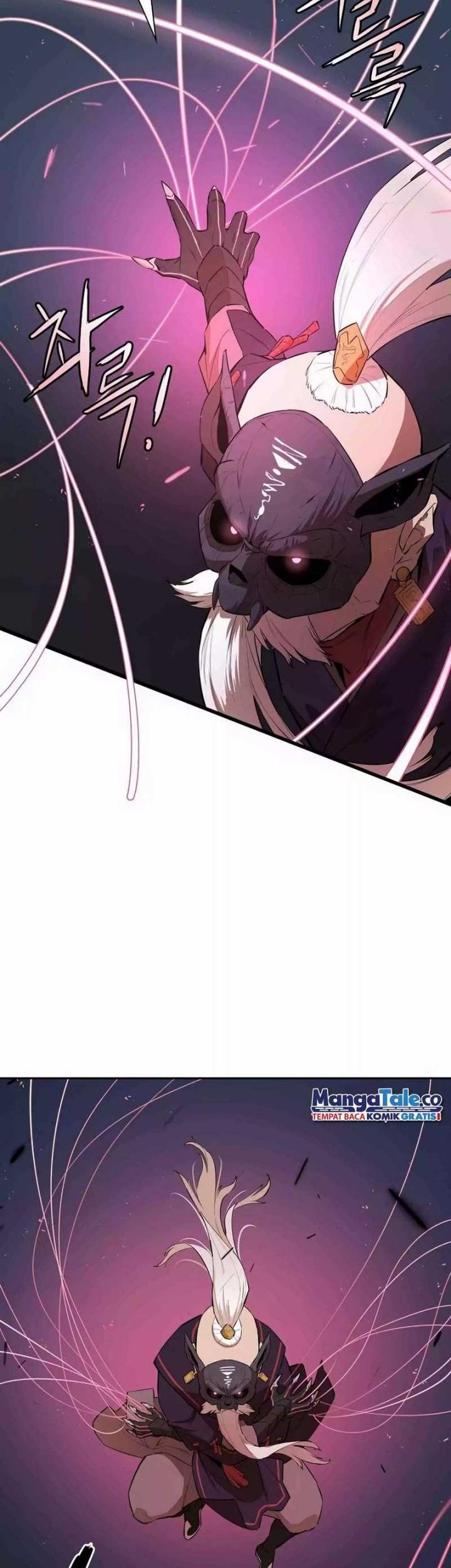 Villain Unrivaled Chapter 55 - halaman 33