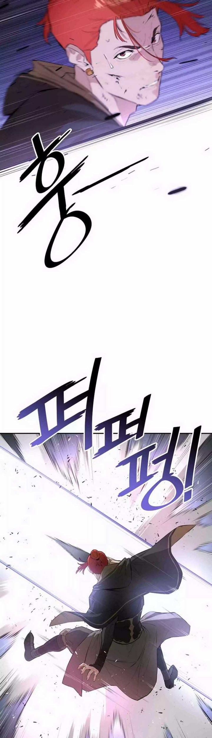 Villain Unrivaled Chapter 55 - halaman 41