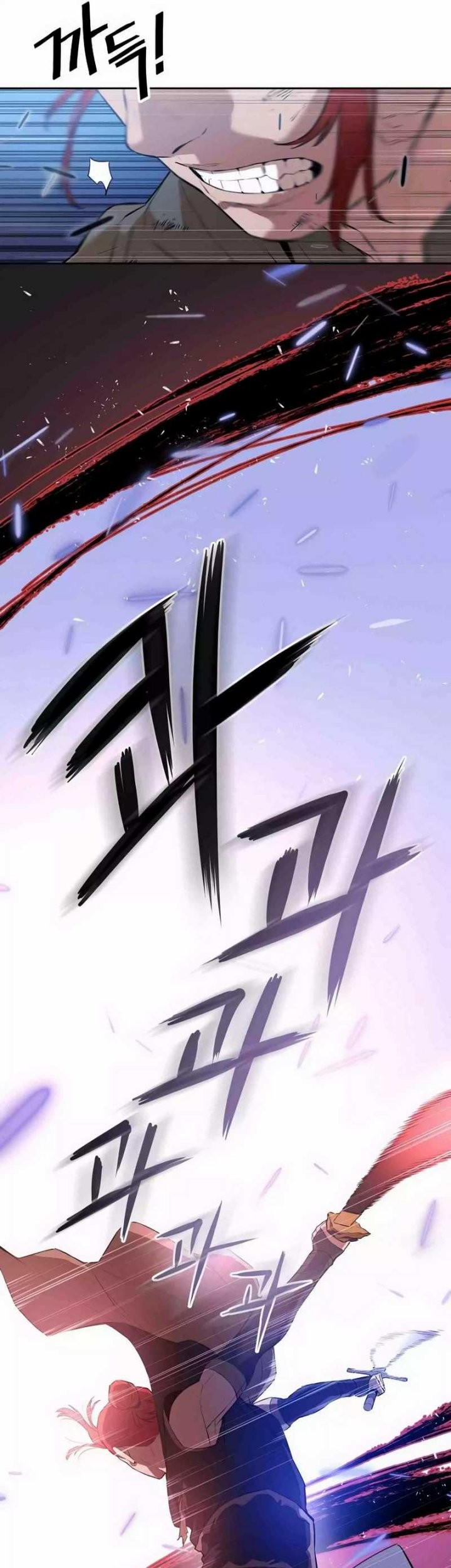Villain Unrivaled Chapter 55 - halaman 47