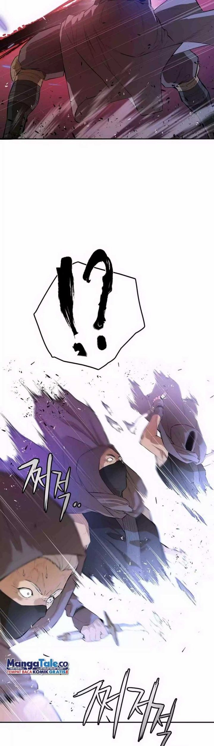 Villain Unrivaled Chapter 55 - halaman 48