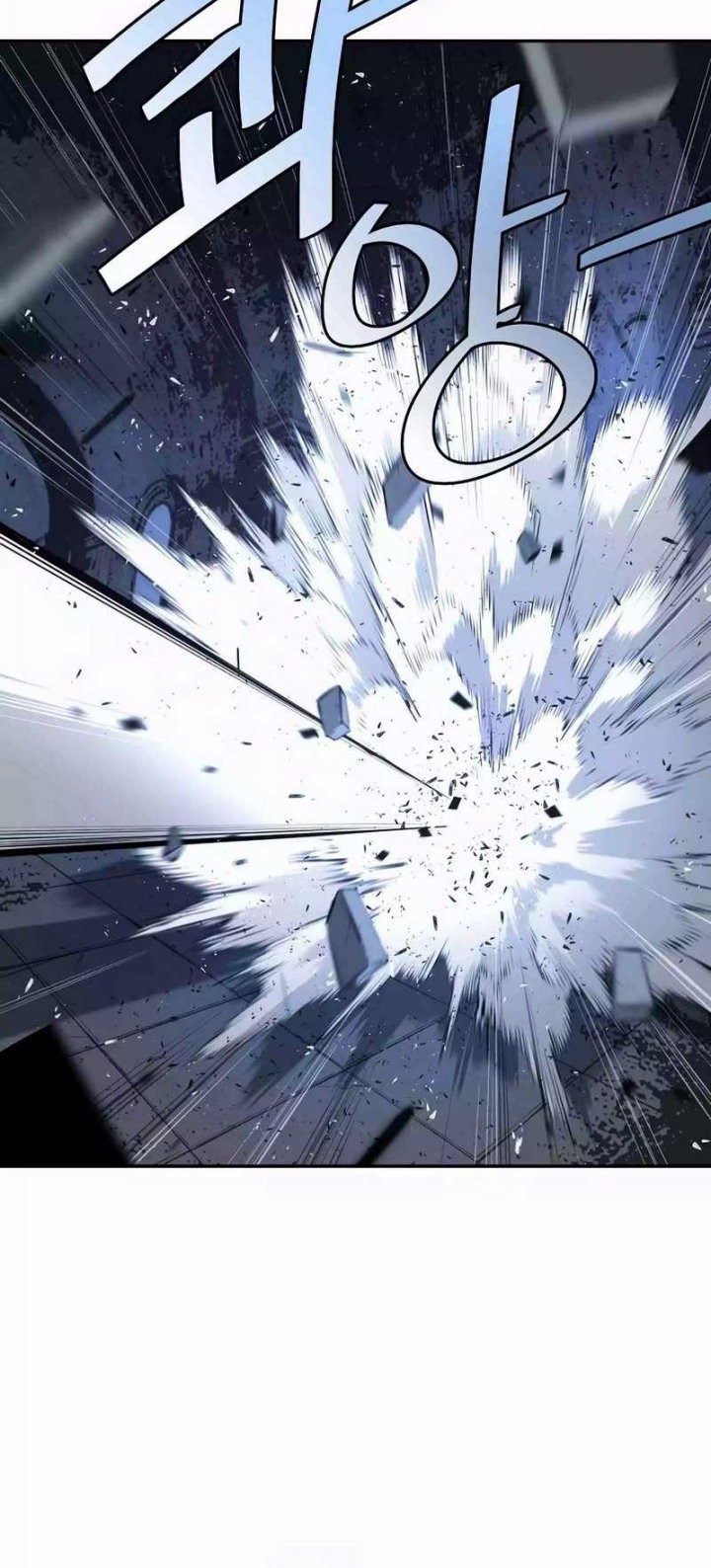 Villain Unrivaled Chapter 55 - halaman 52