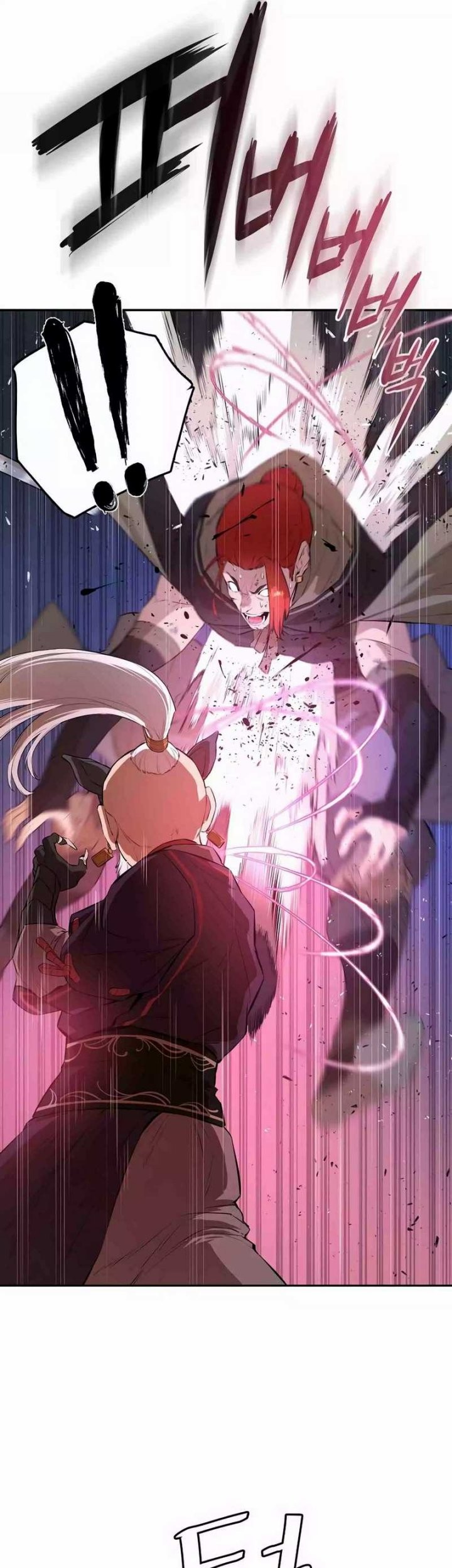 Villain Unrivaled Chapter 55 - halaman 60
