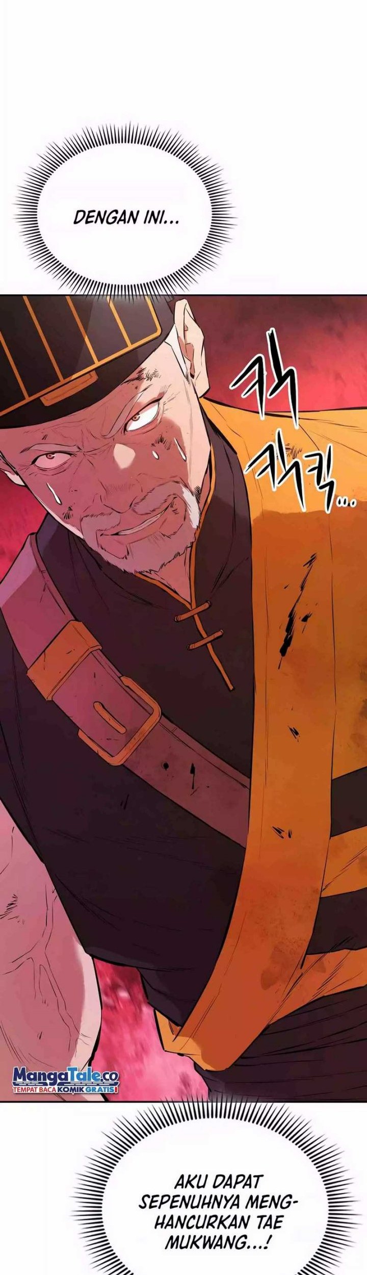 Villain Unrivaled Chapter 55 - halaman 73